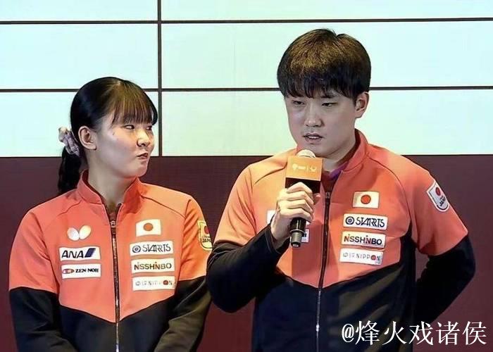 张本智和露出久违笑容!赛后说中文引起球迷欢呼,再次提到樊振东 张本智和露出久违笑容!赛后说中文引起球迷欢呼,再次提到樊振东