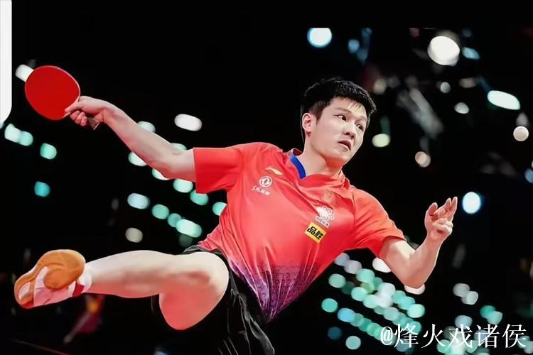 樊振东将竞技体育的热血展现的淋漓尽致！