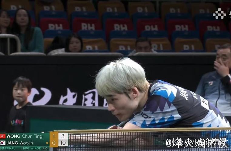 国际乒联混合团体世界杯半决赛:中国VS韩国 集锦 国际乒联混合团体世界杯半决赛:中国VS韩国 集锦