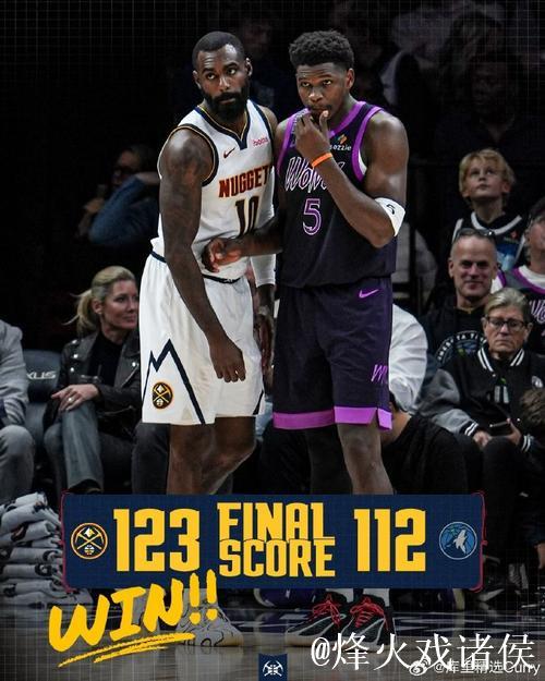 勇士不敌森林狼终结两连胜,目前主场战绩7胜4负 勇士不敌森林狼终结两连胜,目前主场战绩7胜4负